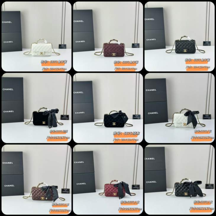 Picture of Chanel Handbags _SKUfw239861173fw